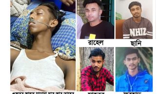 গোলাপগঞ্জে মাদরাসা ছাত্রকে আটকে রেখে নির্যাতন, আসামীরা অধরা !