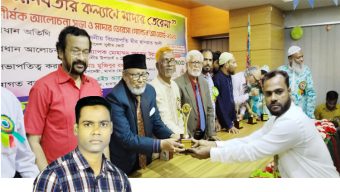মাদার তেরেসা গোল্ডেন অ্যাওয়ার্ড পেলেন সমাজসেবক জামাল আহমদ খাঁন