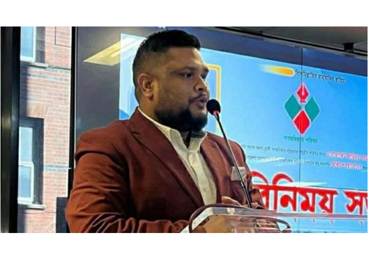 শেরপুর-লামা তাজপুর-দক্ষিণ কালনীচর সড়ক সংস্কারের দাবি জানালেন লন্ডন প্রবাসী গোলাম রাব্বানী