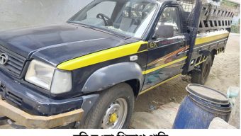 সোবহানীঘাট থেকে পিকাপ গাড়ি চুরি : থানায় মামলা দায়ের