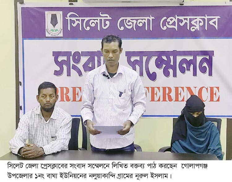 আবু তাহেরকে অপহরণকারীরা ইলেকট্রিক শক দিয়ে হত্যার চেষ্টা করে