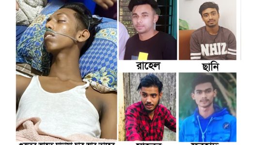 গোলাপগঞ্জে মাদরাসা ছাত্রকে আটকে রেখে নির্যাতন, আসামীরা অধরা !