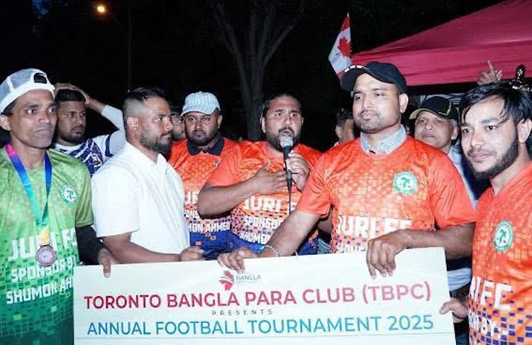 টরন্টো বাংলাপাড়া ক্লাব কর্তৃক আয়োজিত এ্যানুয়েল ফুটবল টুর্নামেন্ট অনুষ্ঠিত