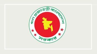 ফের বাড়ল জাতীয় ঐকমত্য কমিশনের মেয়াদ
