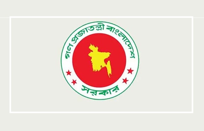 ফের বাড়ল জাতীয় ঐকমত্য কমিশনের মেয়াদ