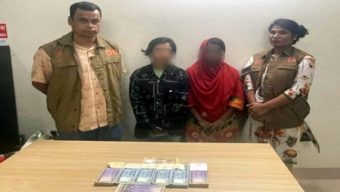 হবিগঞ্জে জাল নোটসহ দুই তরুণী গ্রেপ্তার