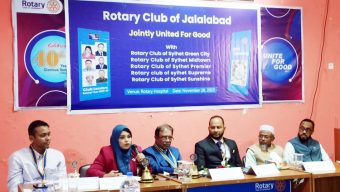 সিলেটের ছয়টি রোটারি ক্লাবের যৌথ সভা অনুষ্ঠিত