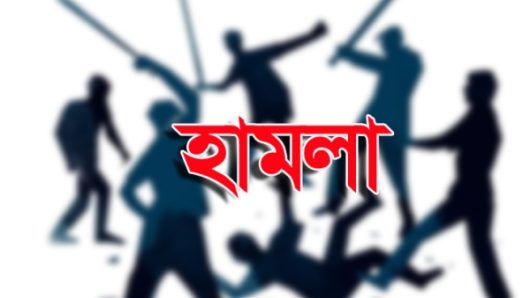 চাঁদাবাজির প্রতিবাদ করায় আল-আরাফাহ ব্যাংক কর্মকর্তাকে মারধর,নিরাপত্তাহীনতায় পরিবার