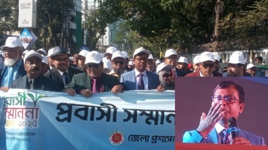 সিলেটের প্রবাসীদের জন্য তিন হাজার একর জায়গা নিয়ে হচ্ছে ‘প্রবাসী পল্লী’