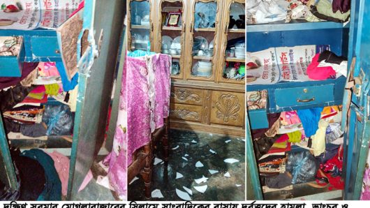 দক্ষিণ সুরমায় সাংবাদিকের বাসায় হামলা, ভাংচুর ও লুটপাট