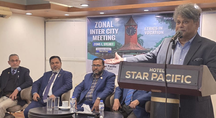 সিলেটে রোটারি জোন–১ এর উদ্যোগে জোনাল ইন্টার সিটি মিটিং অনুষ্ঠিত