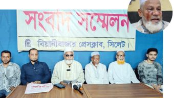 বিয়ানীবাজারে ব্যবসায়ীর ওপর ‘পরিকল্পিত’ হা*ম*লা*র অ ভি যো গ