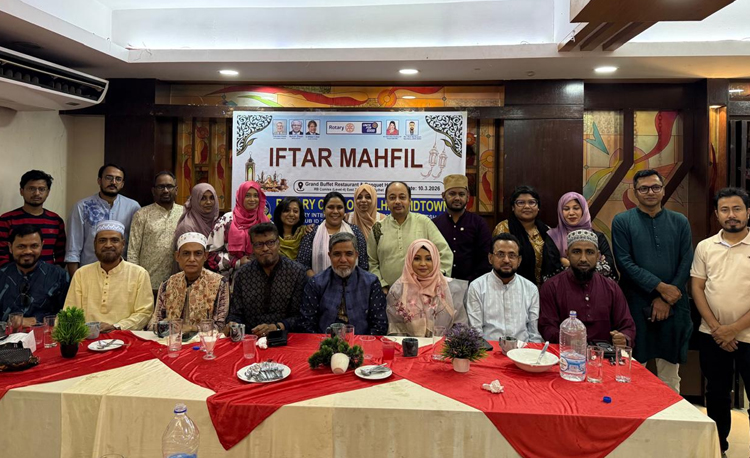 সিলেটে রোটারি ক্লাব অব সিলেট মিডটাউনের ইফতার মাহফিল অনুষ্ঠিত