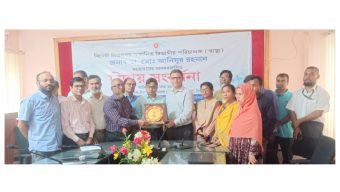 সিলেট বিভাগীয় স্বাস্থ্য পরিচালকের বিদায় সংবর্ধনা অনুষ্ঠিত