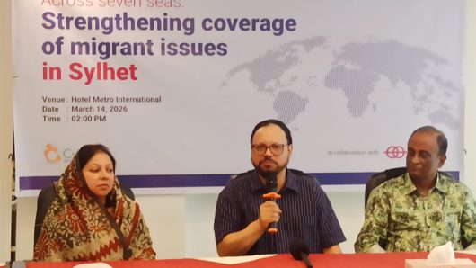 শিক্ষার্থী অভিবাসন নিয়ে প্রতারণা ও ঝুঁকি : সিলেটে সাংবাদিকদের সাথে মতবিনিময় সভা অনুষ্ঠিত