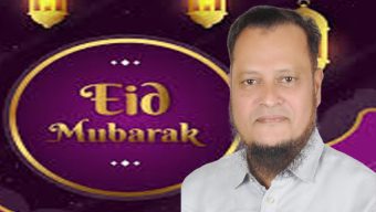 লিপন বকস্’র ঈদ শুভেচ্ছা