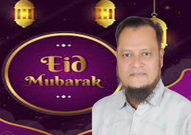 লিপন বকস্’র ঈদ শুভেচ্ছা