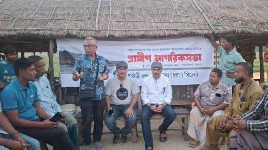 রাতারগুলকে বাস্তু সংকটাপন্ন এলাকা ঘোষণার দাবি