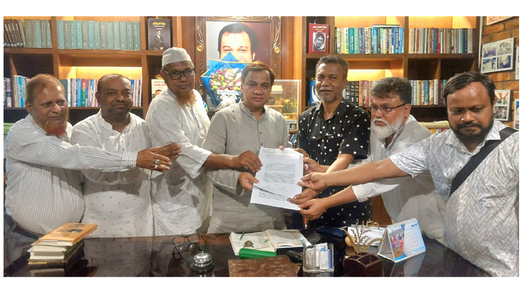 সদর দক্ষিণ নাগরিক কমিটি, সিলেট’র স্মারকলিপি পেশ