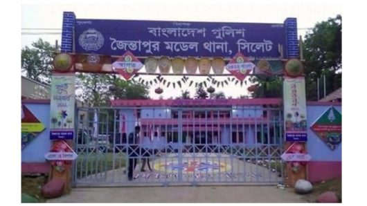 জৈন্তাপুরে নীতিগত সিদ্ধান্তে অনড় পুলিশ, অপতথ্যকারীরা সক্রিয় !