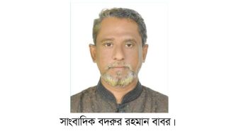 সিলেটে পরিবারসহ সাংবাদিকের প্রাণনাশের হুমকি, থানায় জিডি