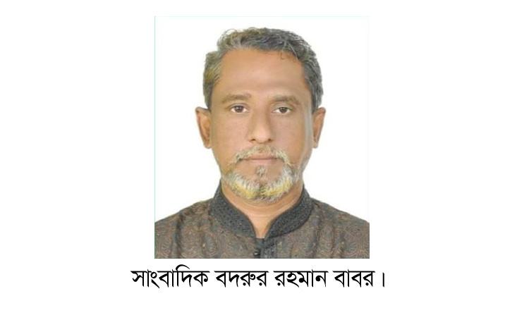 সিলেটে পরিবারসহ সাংবাদিকের প্রাণনাশের হুমকি, থানায় জিডি