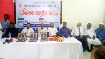 গোলাপগঞ্জে ঝাকজমকপূর্ণ ভাবে গোলাপগঞ্জ উপজেলা প্রেসক্লাবের অভিষেক অনুষ্ঠান অনুষ্ঠিত