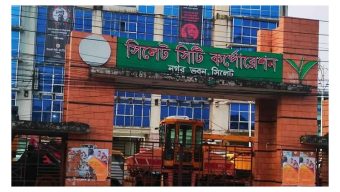 সিসিক’র অভিজ্ঞ প্রকৌশলীর বদলি ঘিরে অনিশ্চয়তা