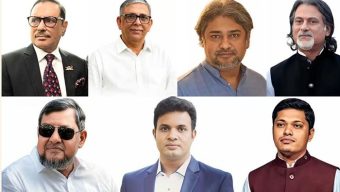 আ.লীগ-যুবলীগ-ছাত্রলীগের ৭ শীর্ষ নেতাকে মৃত্যুদণ্ড দিল ট্রাইব্যুনাল