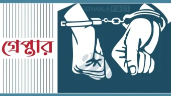 ডিএমপির অভিযানে ৫৪২ জন গ্রেপ্তার, মামলা ৫১