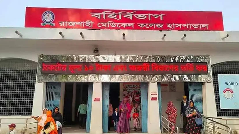 রাজশাহীতে ডেঙ্গুতে একজনের মৃত্যু, ২৪ ঘণ্টায় হাসপাতালে ভর্তি ২১